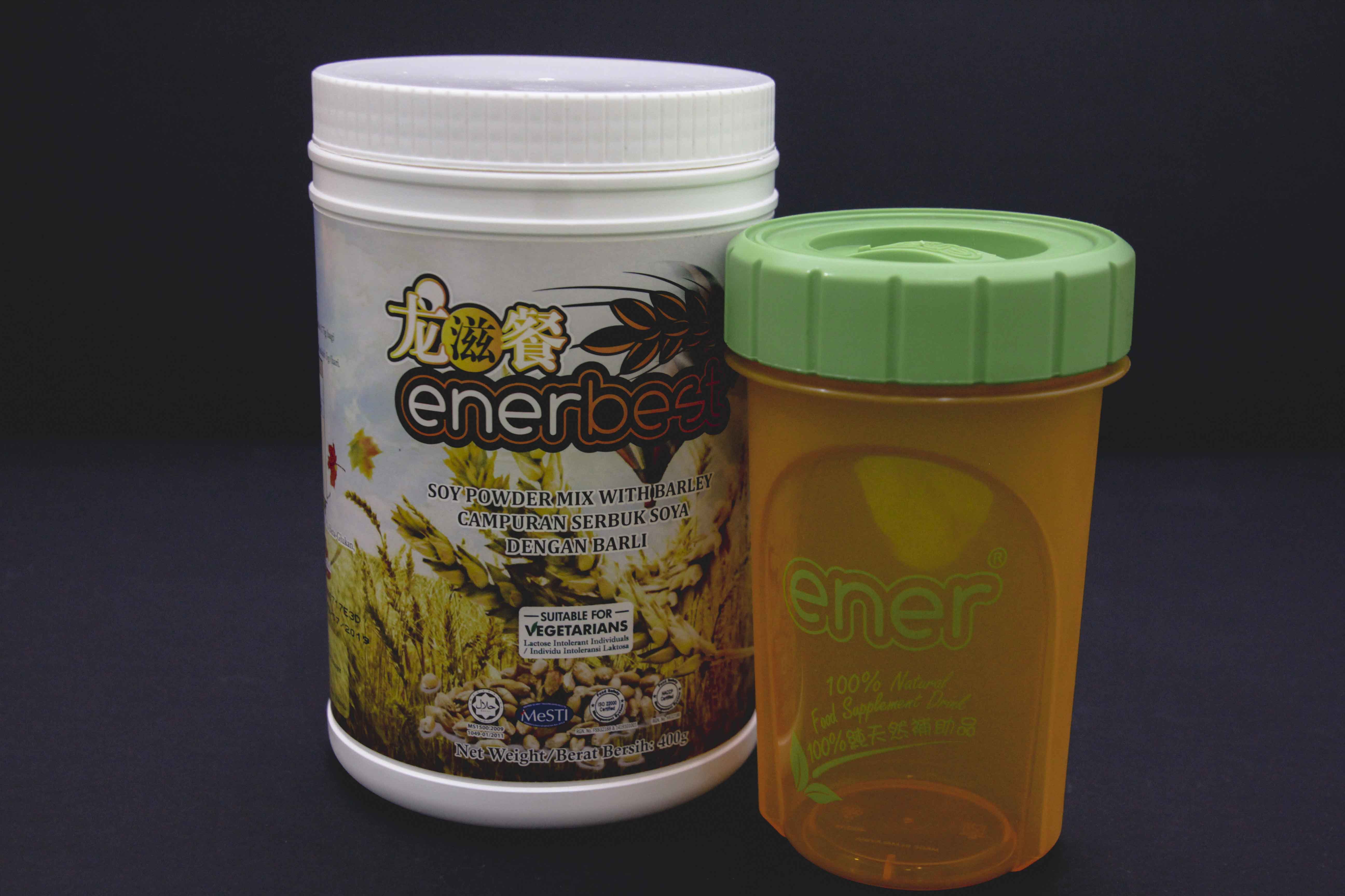 Enerbest Image